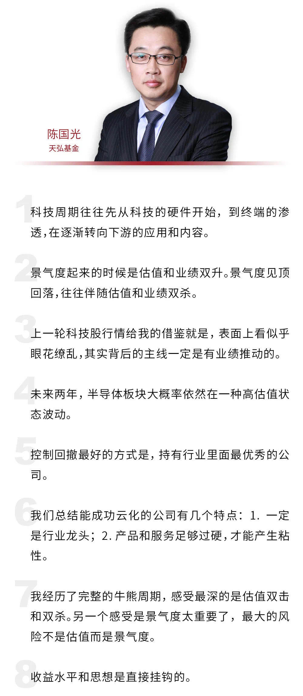 1585529532443131.jpg 图片.jpg