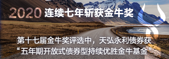 jinliu2.png